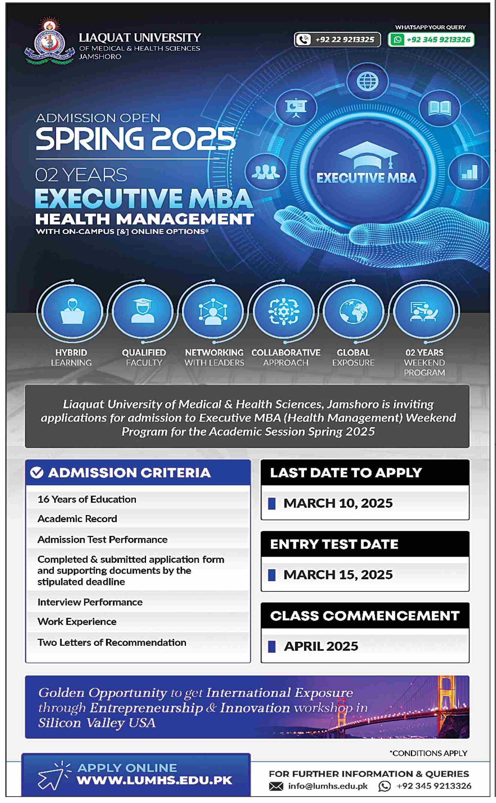 Admission Open in Liaquat University of Medical And Health – Liaquat University of Medical & Health Sciences (LUMHS) Jamshoro Admissions 2025 — original advertisement