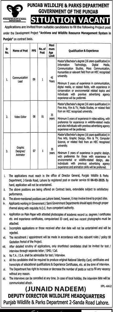 Punjab Wildlife And Parks Department Jobs 2025 – Forest Wildlife & Fishries Department Punjab Jobs 2025 — original advertisement