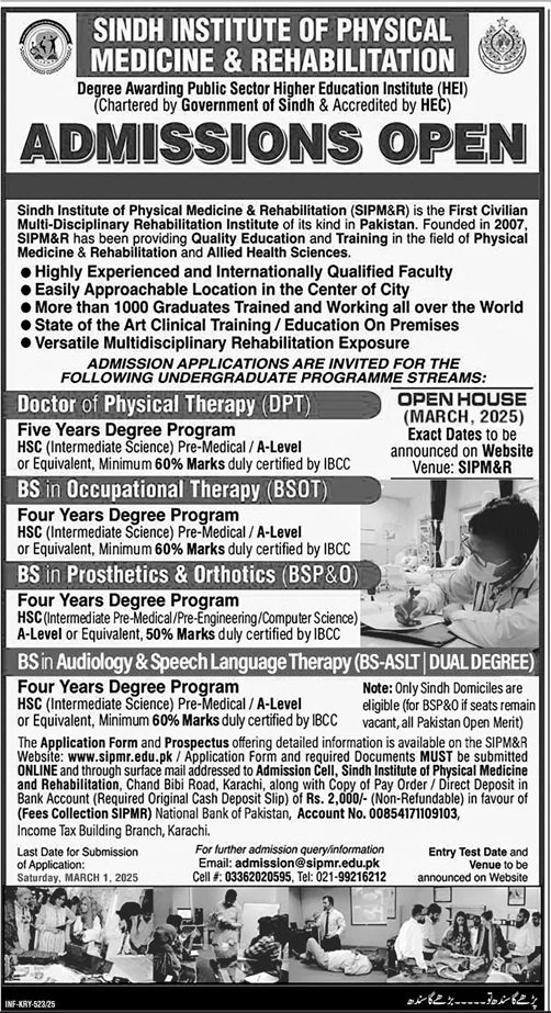 Admission Open in Sindh Institute of Physical Medcine 2025 – Sindh Institute of Physical Medicine and Rehabilitation Admissions 2025 — original advertisement