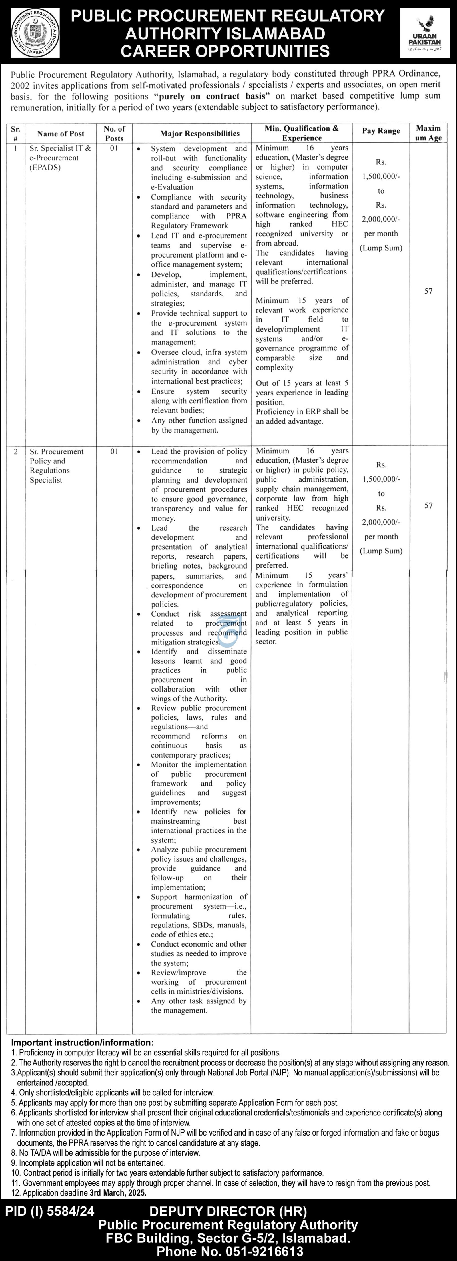 Public Procurement Regulatory Authority PPRA Jobs 2025 Jobs 2025 — original advertisement