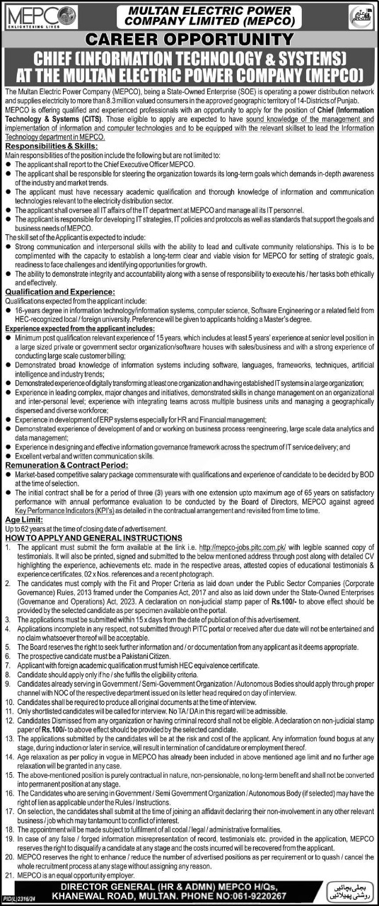 Multan Electric Power Company MEPCO Multan Jobs 2025 – Multan Electric Power Company Limited Jobs 2025 — original advertisement