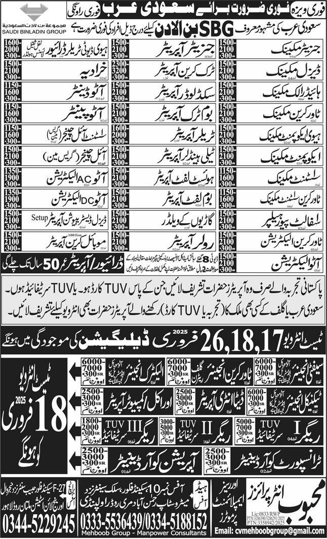 Generator Operator And Truck Crane Opertor Jobs in Ksa 2025 – Mehboob Enterprises Overseas Employment Promoters Jobs 2025 — original advertisement