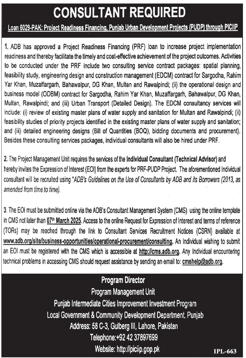 Punjab Intermediate Cities Improvement Program Jobs 2025 – Punjab Institute Of Neurosciences ,Lahore Jobs 2025 — original advertisement