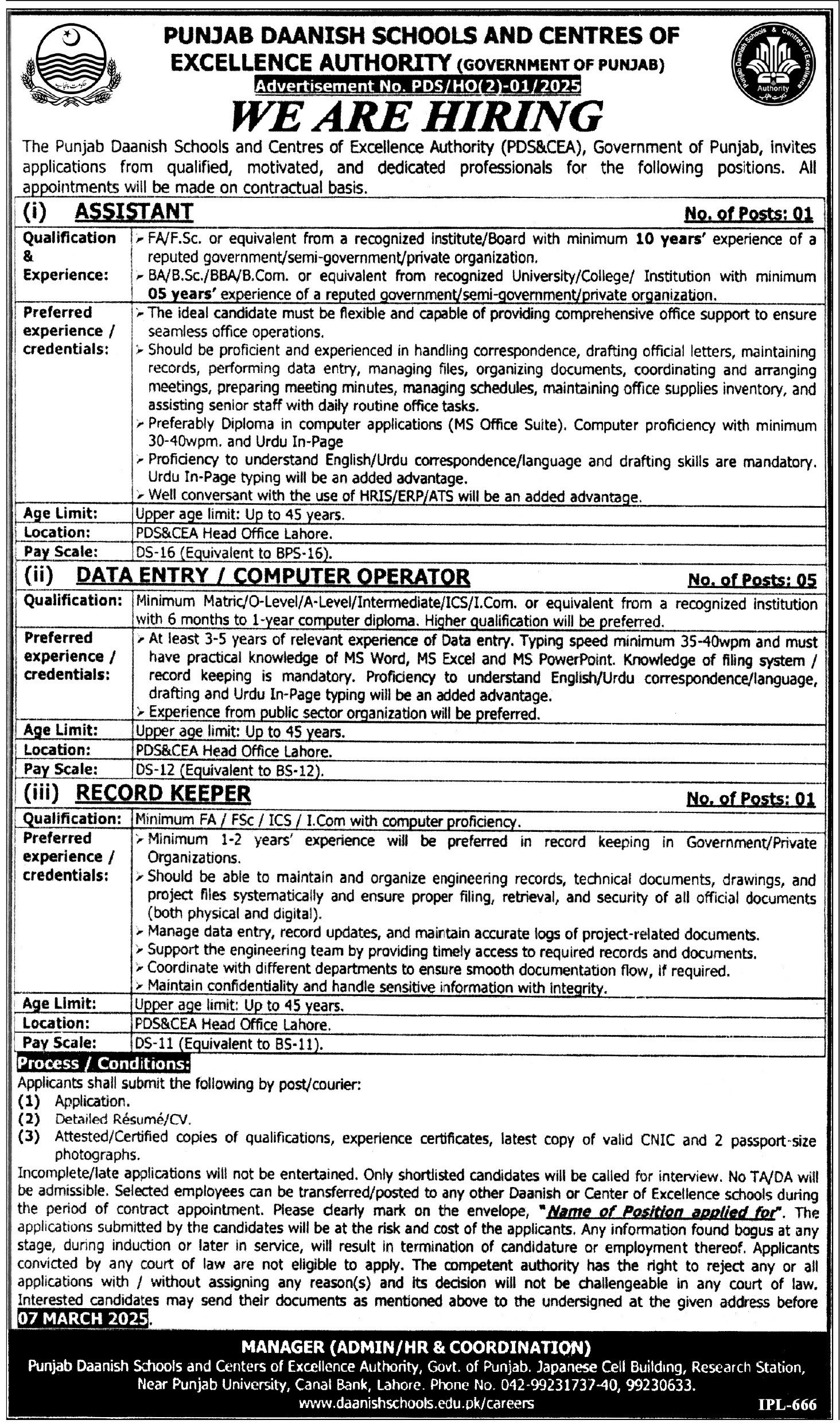 Punjab Daanish Schools Lahore Jobs 2025 Jobs 2025 — original advertisement
