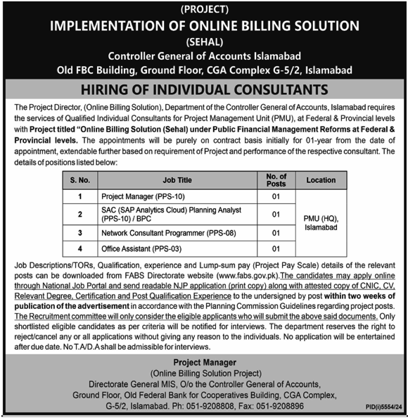 Controller General of Accounts CGA Islamabad Jobs 2025 – Department Controller General of Accounts Islamabad Jobs 2025 — original advertisement