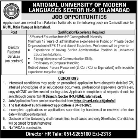 National University Of Modern Languages NUML Islamabad Job – National University of Modern Languages Islamabad Jobs 2025 — original advertisement