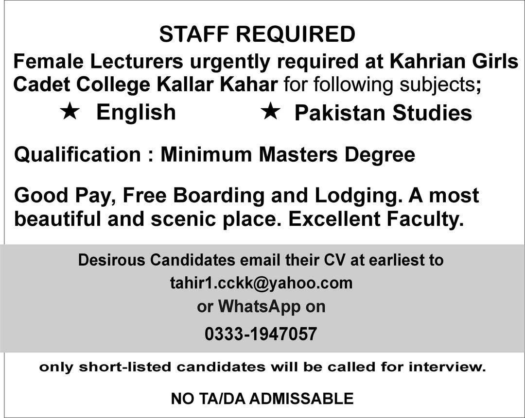 Cadet College Kallar Kahar Punjab Jobs 2025 Jobs 2025 — original advertisement
