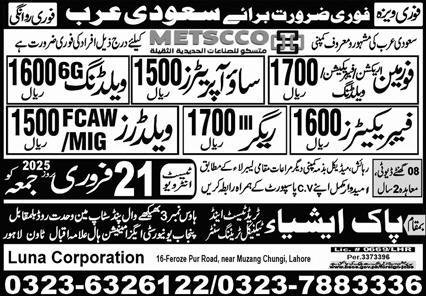 Fabrication Foreman & Mig Welder Jobs 2025 In Saudi Arabia – Pak Asia Technical Training Centre Jobs 2025 — original advertisement