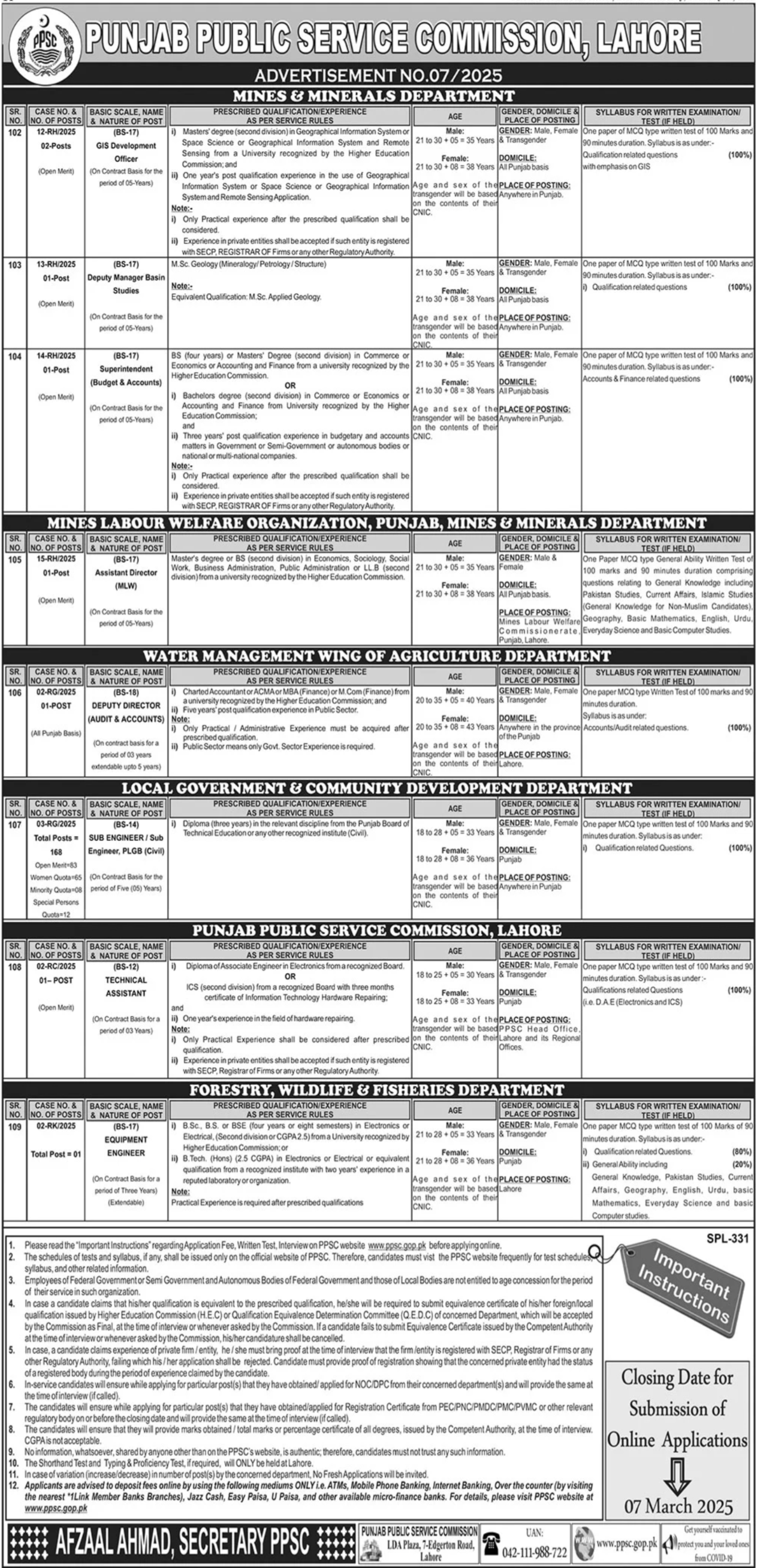Punjab Public Service Commission PPSC Jobs 07/2025 – Punjab Public Service Commission Lahore Jobs 2025 — original advertisement