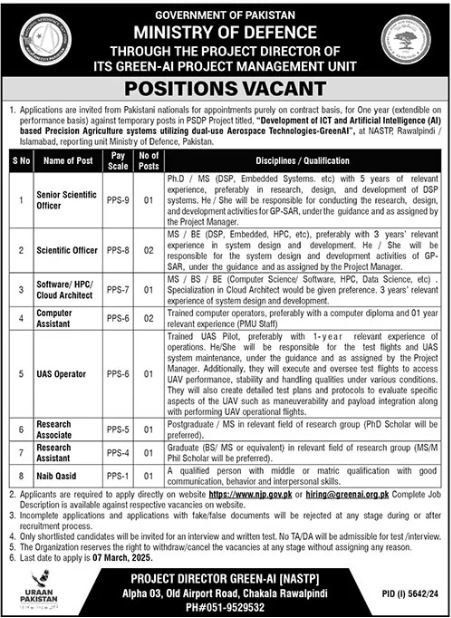 Ministry of Defence Rawalpindi Jobs 2025 – Ministry of Defence Pakistan Jobs 2025 — original advertisement