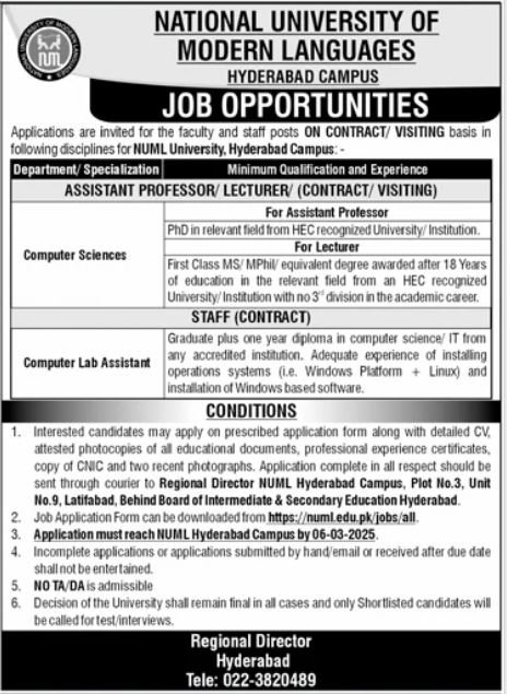 National University Of Modern Languages NUML Jobs 2025 – National University of Modern Languages Islamabad Jobs 2025 — original advertisement