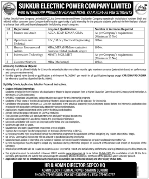 Sukkur Electric Power Company SEPCO Internship 2025 Jobs 2025 — original advertisement