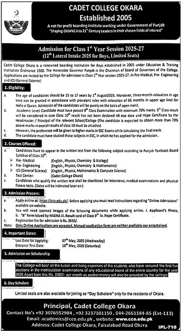 Admission Open in Cadet College Okarar Punjab 2025 – Cadet College Okara Punjab Admissions 2025 — original advertisement
