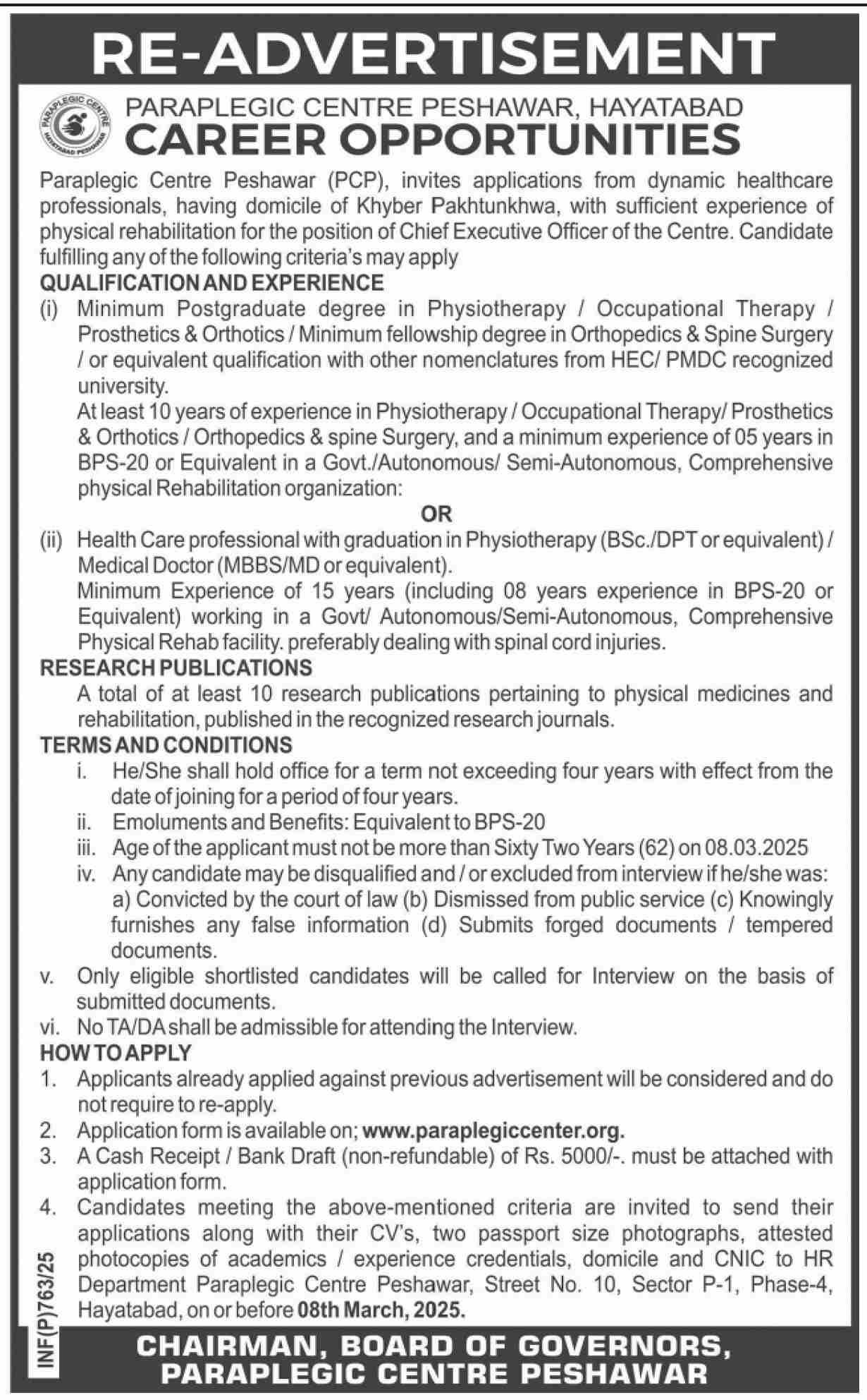 Paraplegic Centre Peshawar Hayatabad Jobs 2025 – Paraplegic Center Peshawar Jobs 2025 — original advertisement