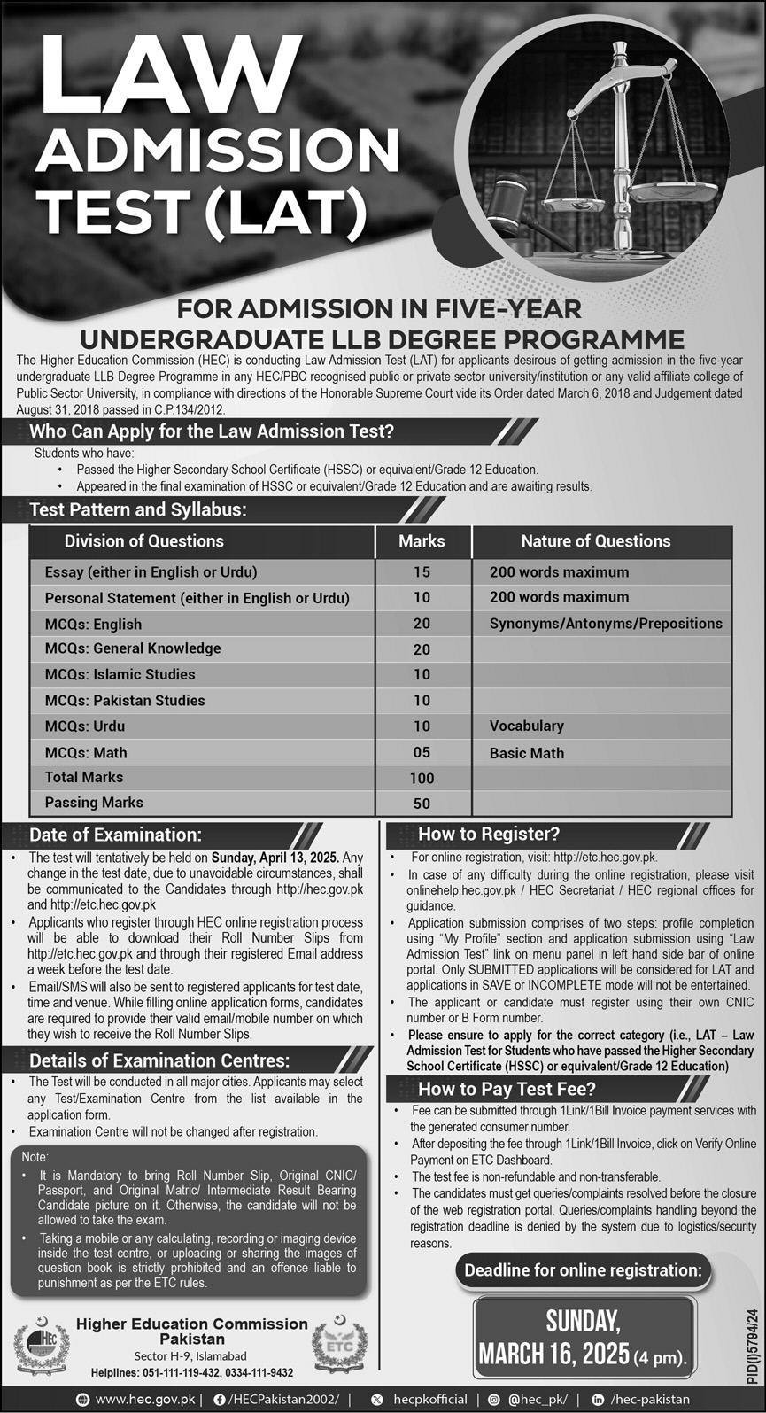Higher Education Commission HEC Law Test 2025 – Higher Education Commission Islamabad Jobs 2025 — original advertisement