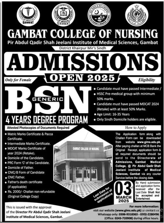 Admission Open in Pir Abdul Qadir Jilani Institute of Medica – pir abdul qadir jilani institute of medical science Admissions 2025 — original advertisement
