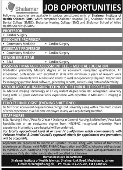 Shalamar Institute Of Health Sciences Jobs 2025 Jobs 2025 — original advertisement