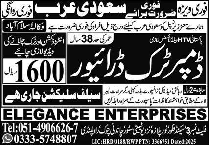 Dumper Truck Driver Jobs in Saudia Arabia 2025 – Elegance Enterprises Jobs 2025 — original advertisement