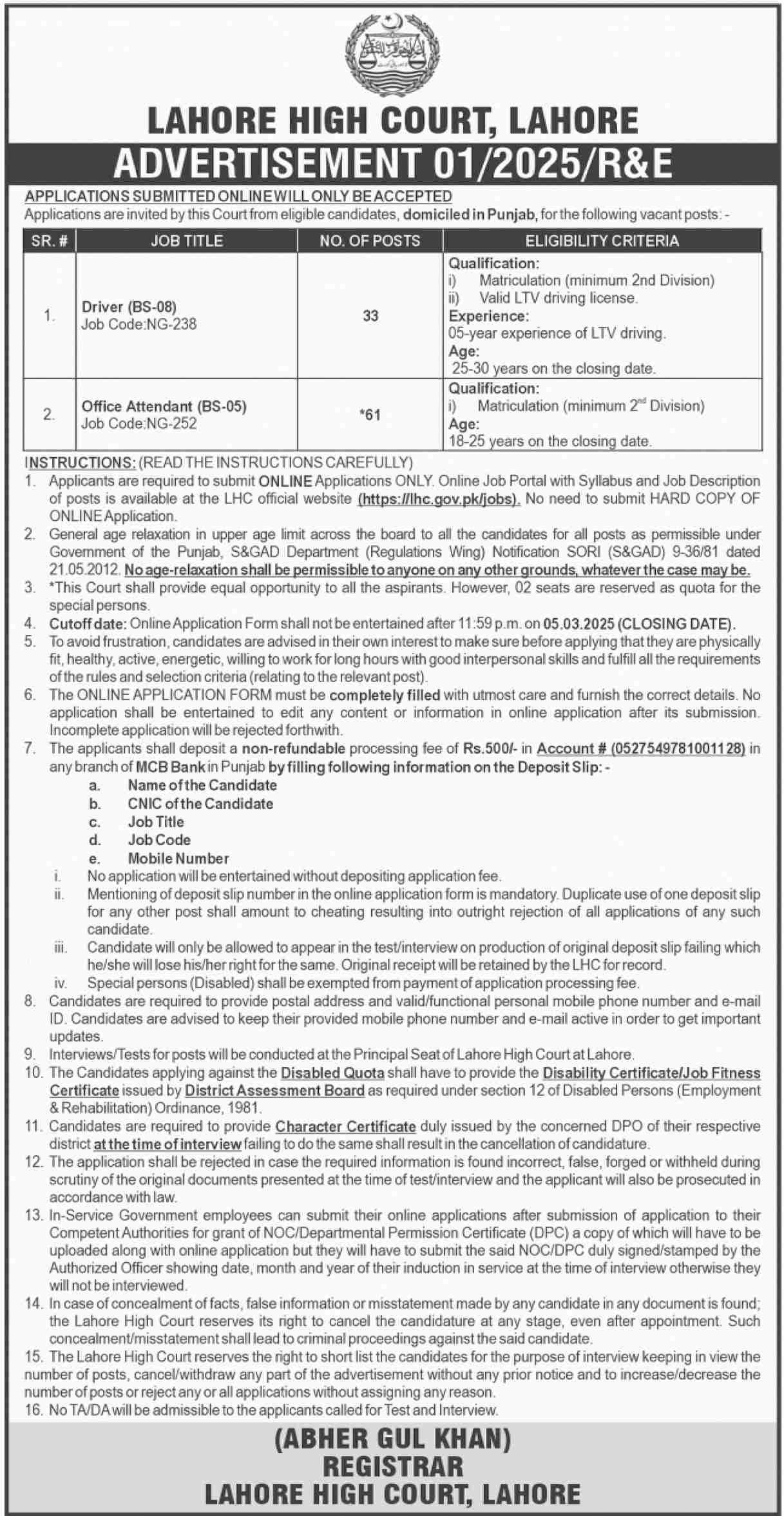 Lahore High Court LHC Jobs 2025 – Lahore High Court Lahore Jobs 2025 — original advertisement
