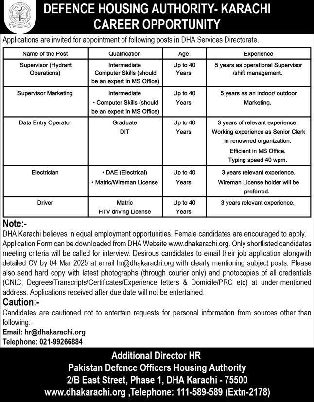 Defence Housing Authority Karachi Jobs 2025 Jobs 2025 — original advertisement