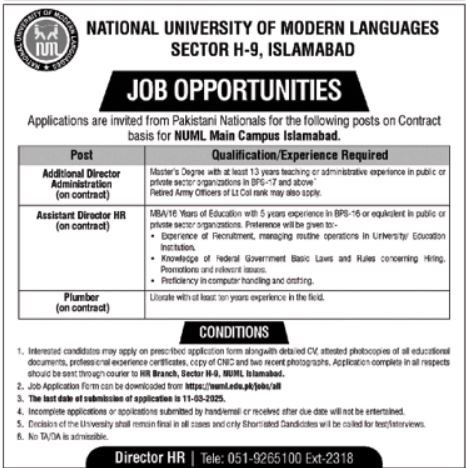 National University Of Modern Languages NUML Jobs 2025 – National University of Modern Languages Islamabad Jobs 2025 — original advertisement