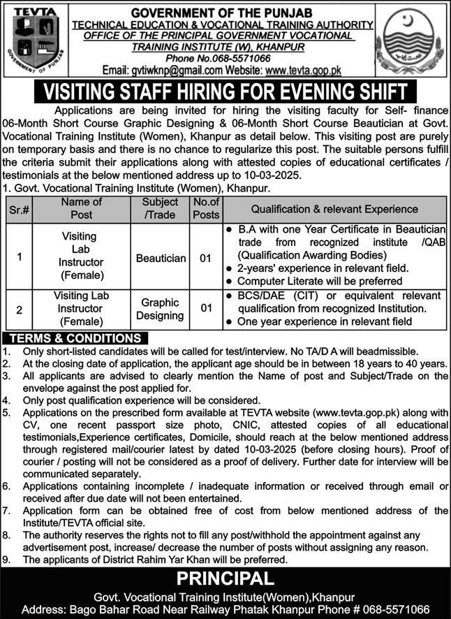 Govt Vocational Training Institute TEVTA Khanpur Jobs 2025 – Technical Education & Vocational Training Authority TEVTA Punjab Jobs 2025 — original advertisement
