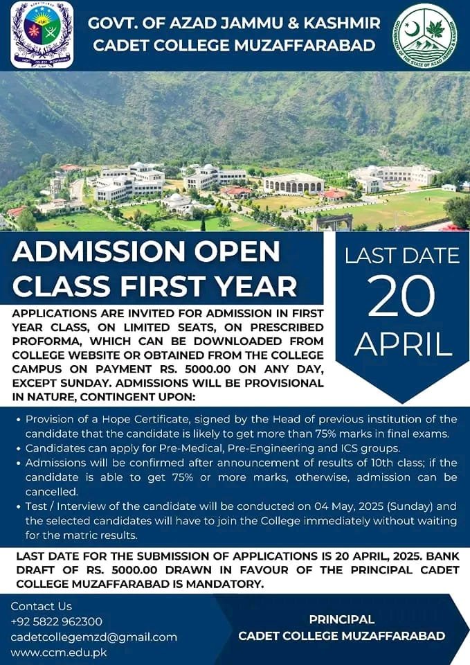 Admission Open in Cadet College Muzzaffarbad 2025 – Cadet College Muzaffarabad AJK Admissions 2025 — original advertisement