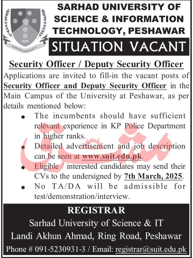 Sarhad University Of Science & IT Peshawar Jobs 2025 – Sarhad University of Science and Information Technology Peshawar Jobs 2025 — original advertisement