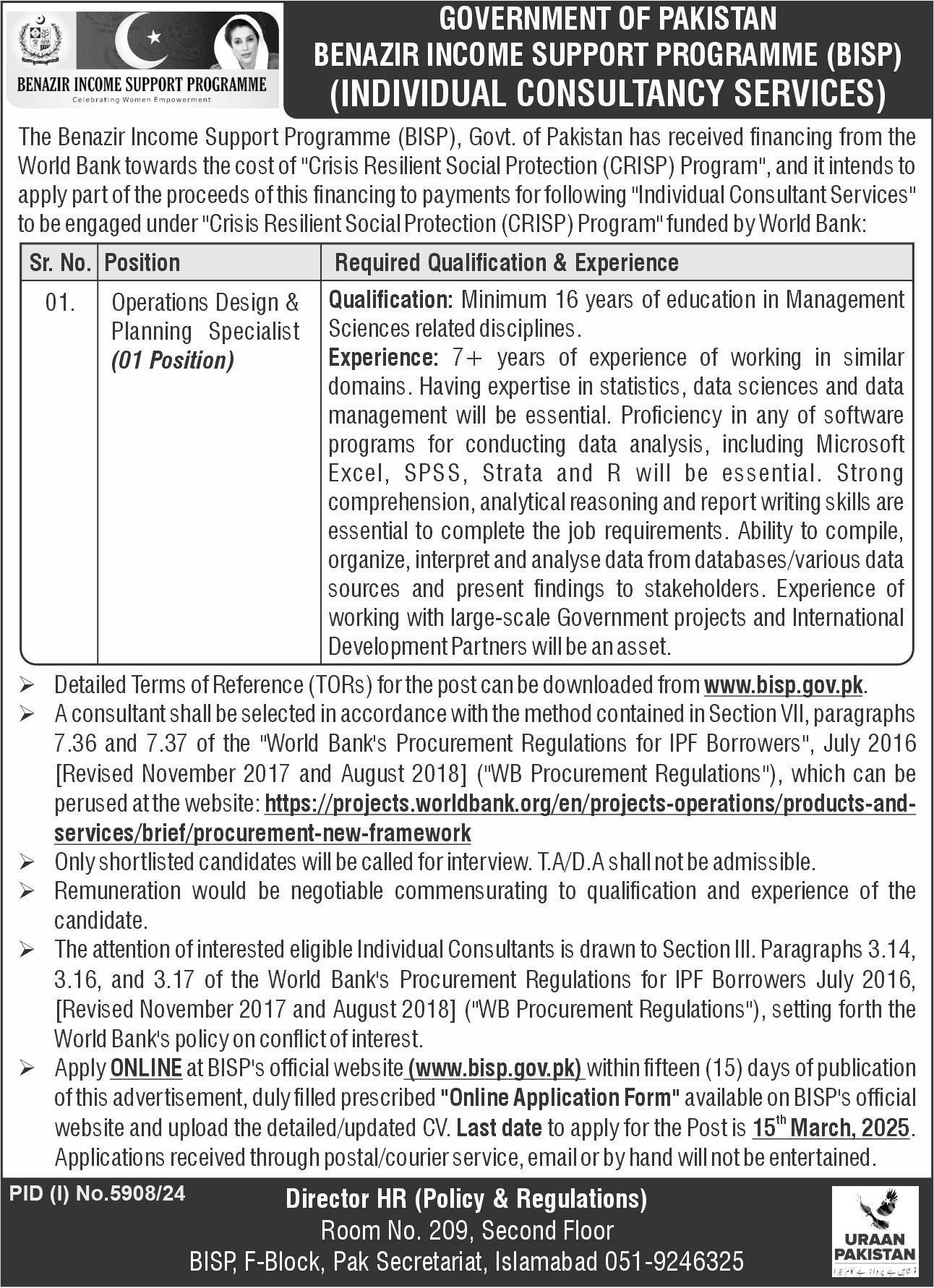 Benazir Income Support Programme BISP Islamabad Jobs 2025 Jobs 2025 — original advertisement