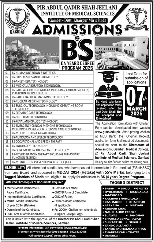 Admission Open in Pir Abul Qadir Jilani Institute of Medical – pir abdul qadir jilani institute of medical science Admissions 2025 — original advertisement