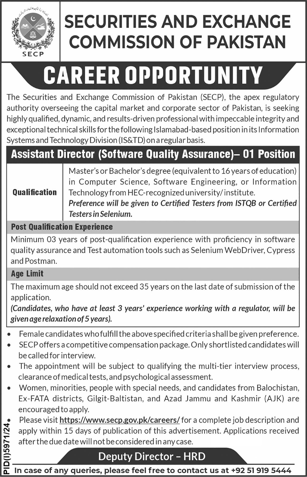 Securities And Exchange Commission Islamabad Jobs 2025 – Securities & Exchange Commission of Pakistan Jobs 2025 — original advertisement