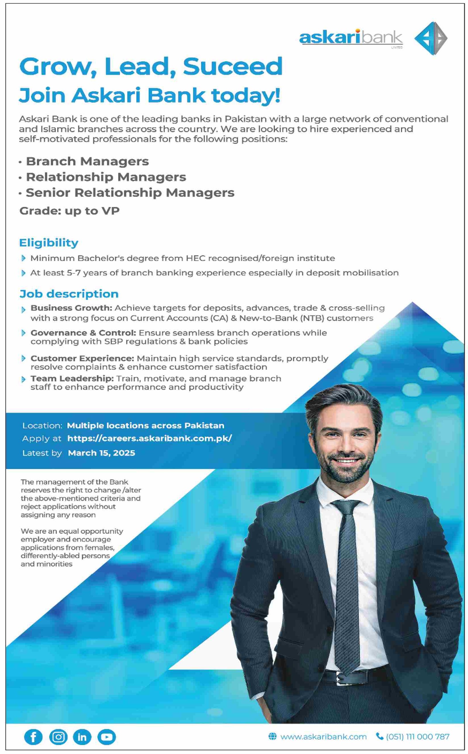 Askari Bank Karachi Sindh Jobs 2025 Jobs 2025 — original advertisement