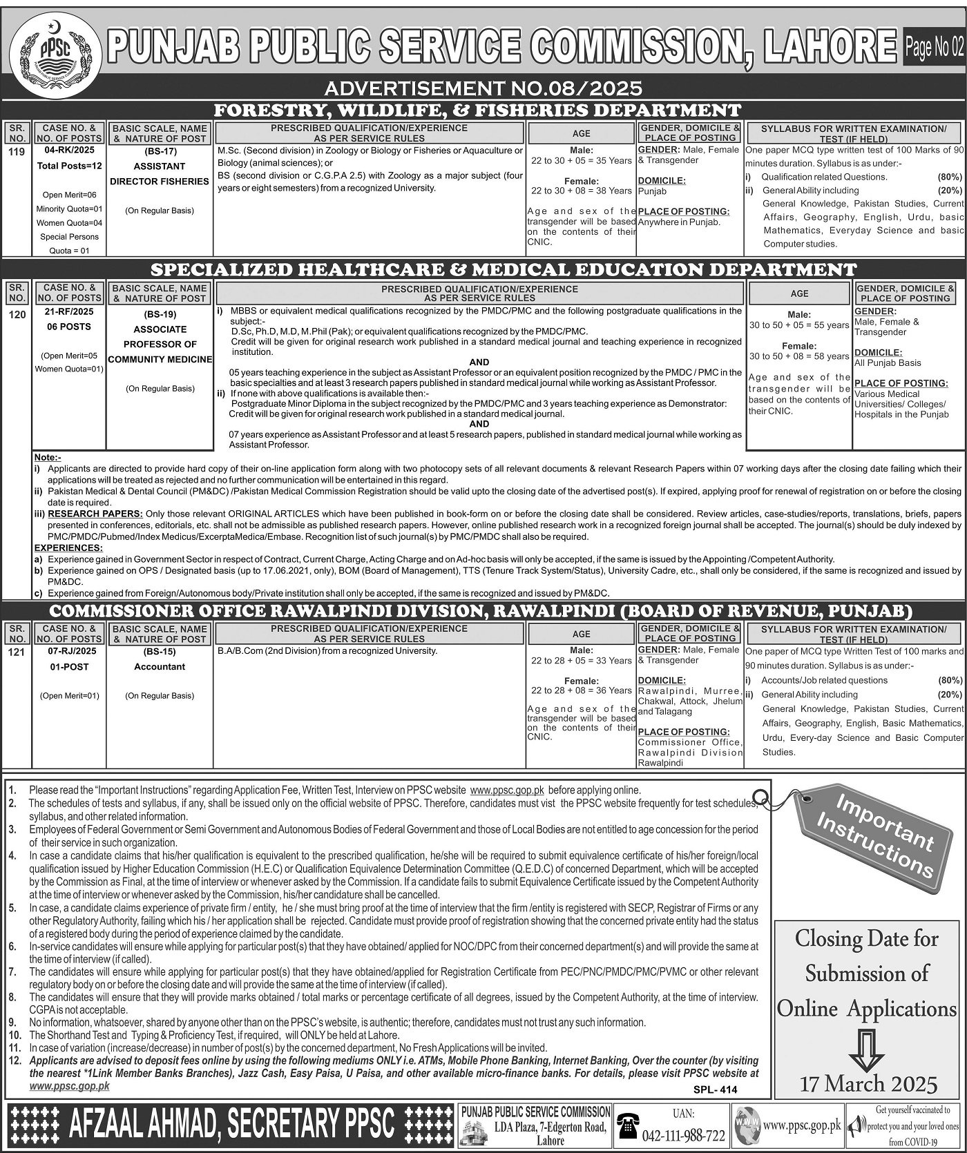 Punjab Public Service Commission PPSC Jobs 08/2025 – Punjab Public Service Commission Lahore Jobs 2025 — original advertisement