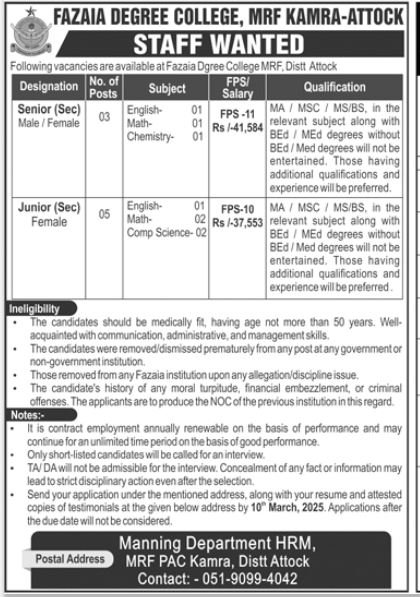 Fazaia Degree College Mrf Kamra Attock Jobs 2025 – Fazaia Schools & Colleges Jobs 2025 — original advertisement
