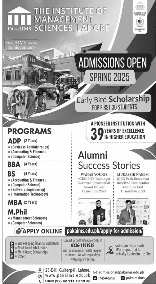 Admission Open in Institute of Management Science Lahore – Institute of Management Sciences Lahore Admissions 2025 — original advertisement