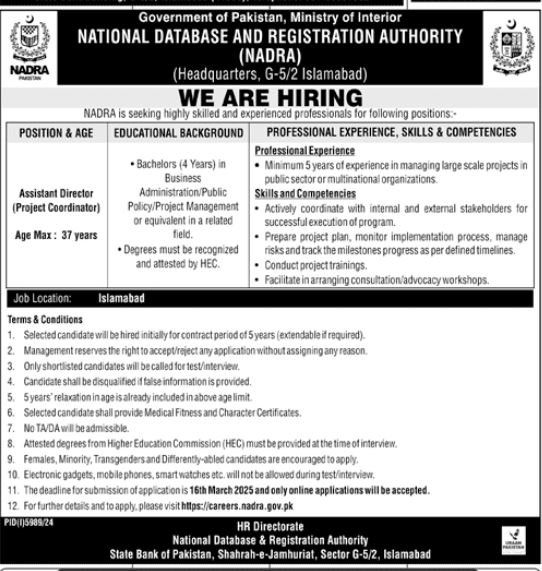 National Datebase And Registration Authority Jobs 2025 – National Database and Registration Authority Jobs 2025 — original advertisement