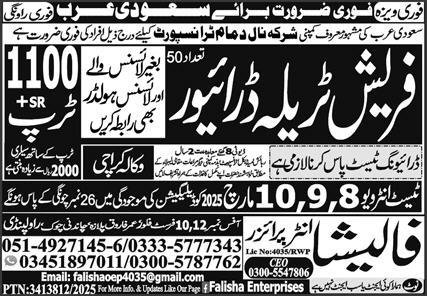 Fresh Driver Jobs in Saudia Arabia 2025 – Falisha Enterprises Jobs 2025 — original advertisement