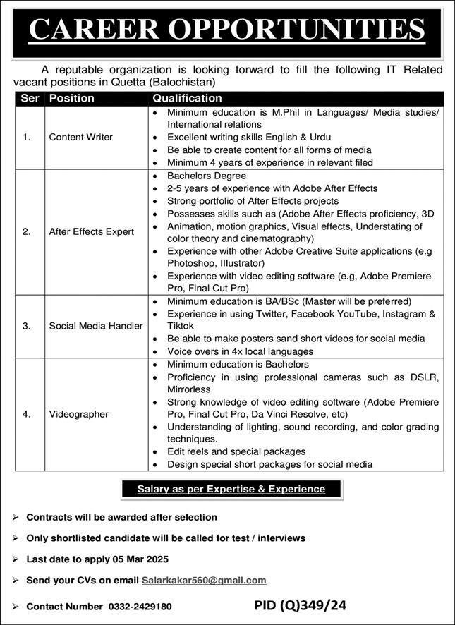 Reputable organizations Quetta Balochistan Jobs 2025 – Public Sector Organization Jobs 2025 — original advertisement
