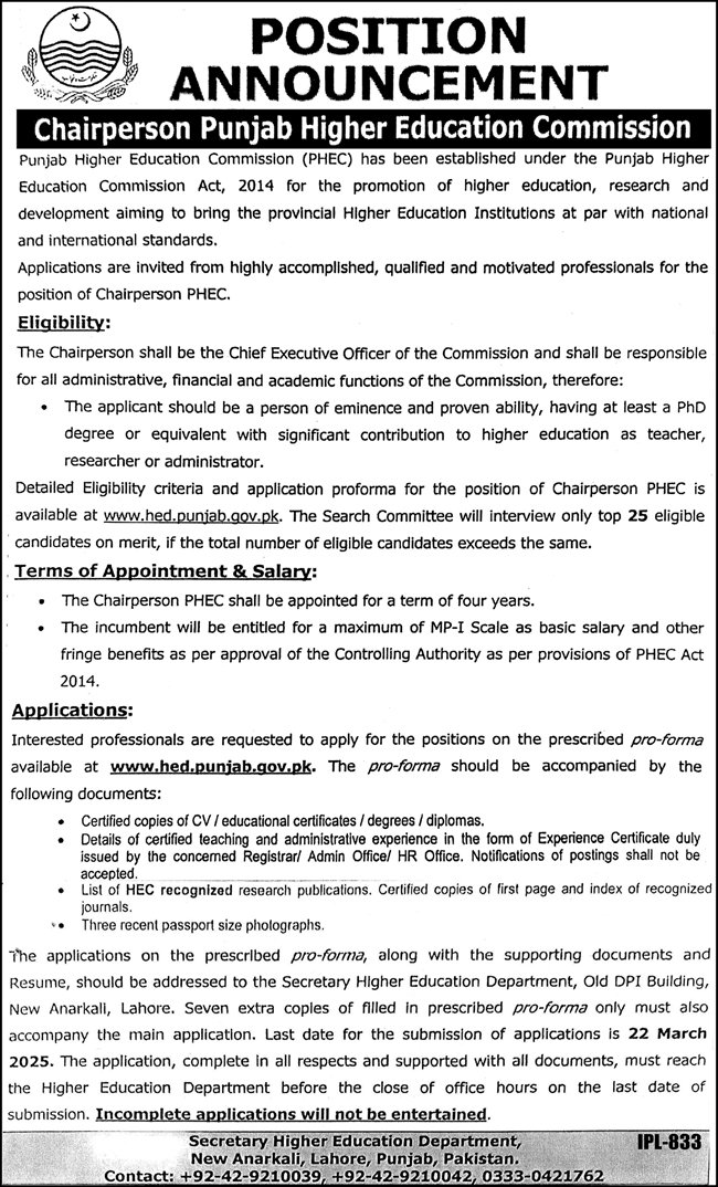 Punjab Higher Education Department Lahore Jobs 2025 – Punjab Higher Education Commission Jobs 2025 — original advertisement