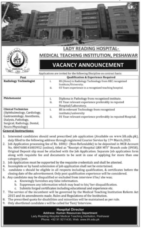 Lady Reading Hospital Peshawar Jobs 2025 Jobs 2025 — original advertisement