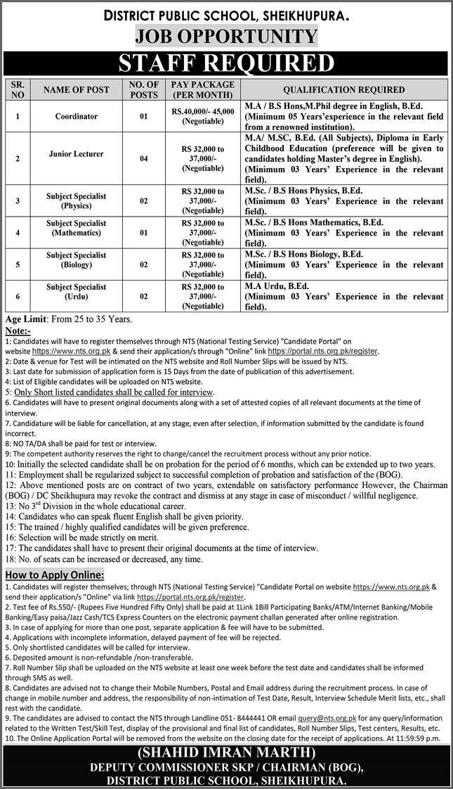 District Public School DPS Sheikhupura Jobs 2025 – District Public School Bahawalnagar Punjab Jobs 2025 — original advertisement