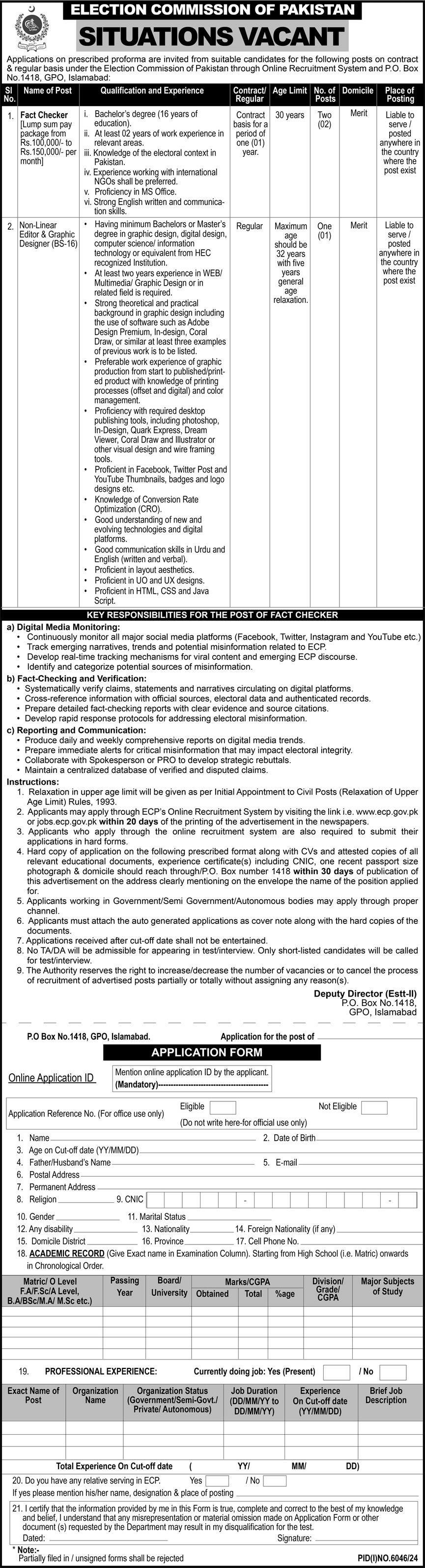 Election Commission of Pakistan ECP Islamabad Jobs 2025 – Election Commission of Pakistan (ECP) Islamabad Jobs 2025 — original advertisement