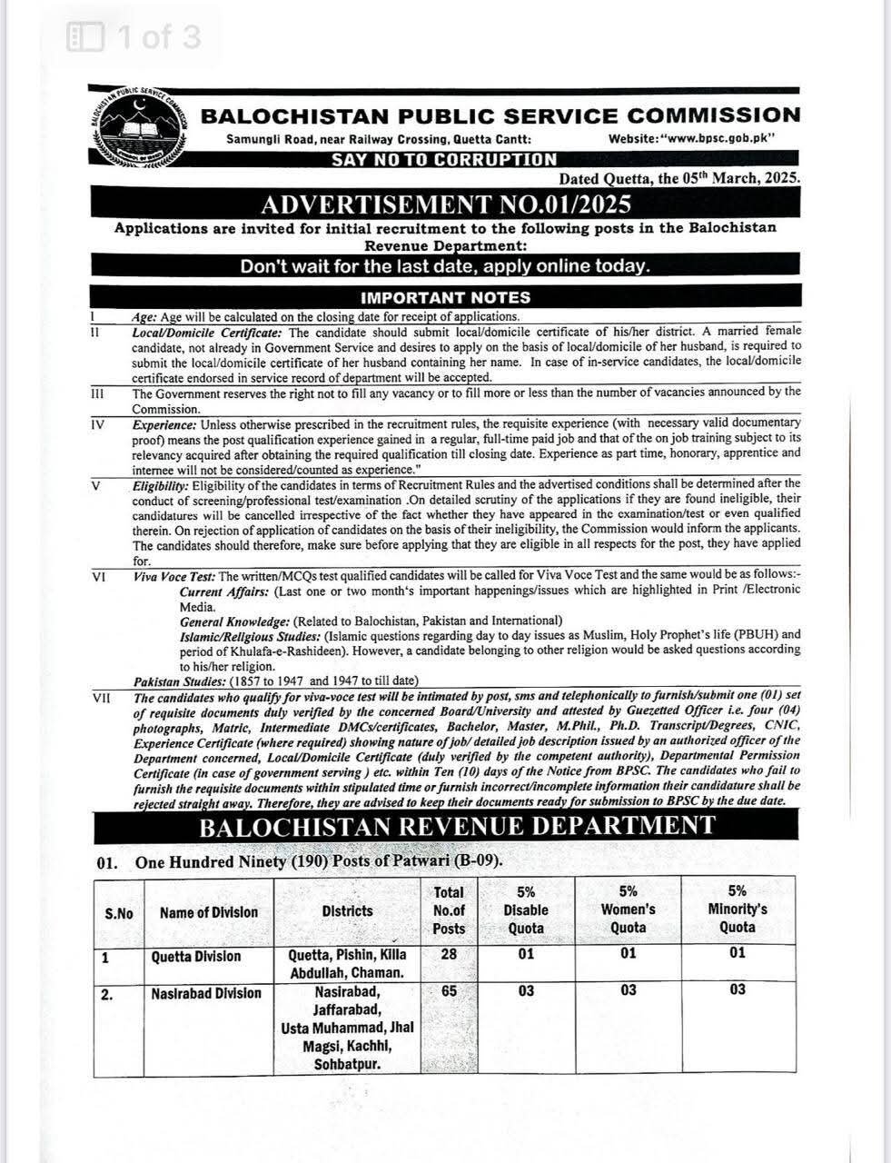 Balochistan Public Service Commission BPSC Jobs 01/2025 – Balochistan Public Service Commission Quetta Balochsitan Jobs 2025 — original advertisement