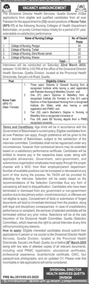 Divisional Director Health Services Quetta Jobs 2025 – Health Department Balochsitan Jobs 2025 — original advertisement