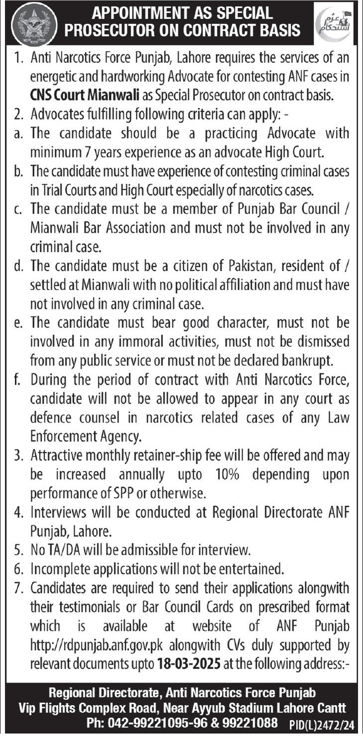 Anti Narcotics Force ANF Punjab Jobs 2025 – Anti Narcotics Force Pakistan Jobs 2025 — original advertisement
