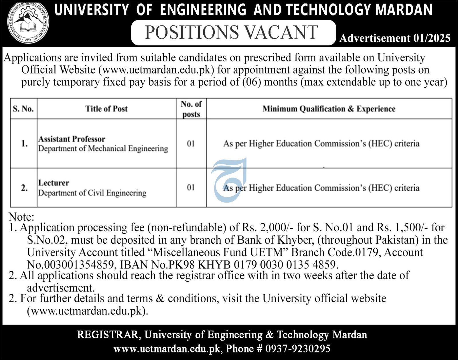 University of Engineering And Technology Mardan Jobs 2025 Jobs 2025 — original advertisement