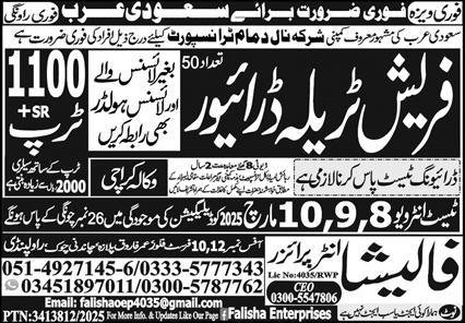 Traila Driver & HTV Driver Jobs 2025 In Saudi Arabia – Falisha Enterprises Jobs 2025 — original advertisement