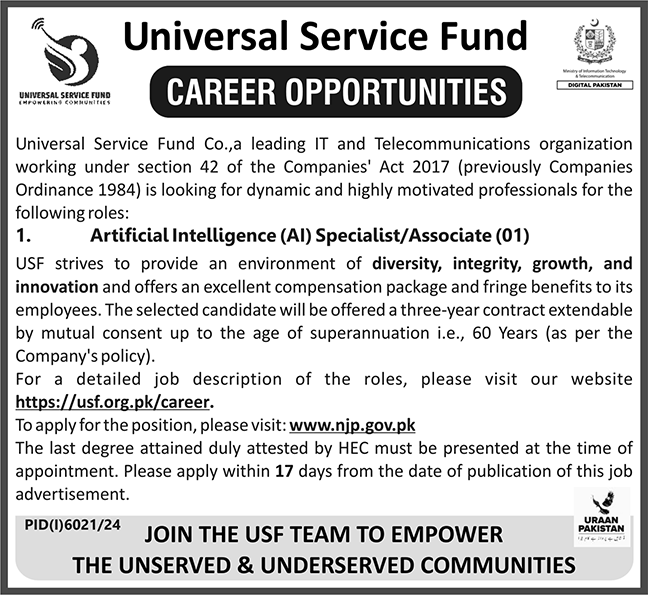 Universal Service Fund USF Islamabad Jobs 2025 Jobs 2025 — original advertisement