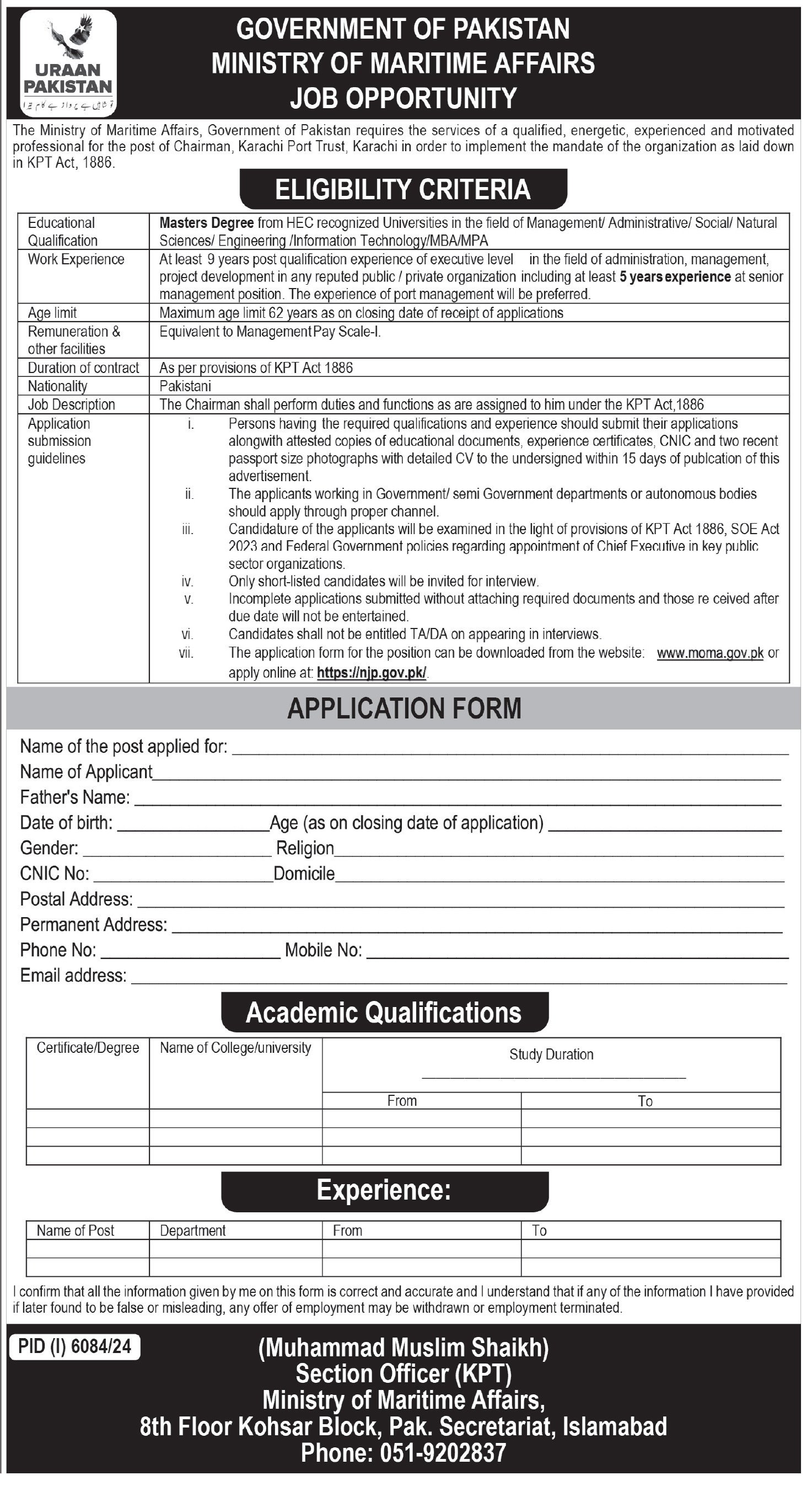 Ministry Of Maritime Affairs Karachi Job 2025 Jobs 2025 — original advertisement