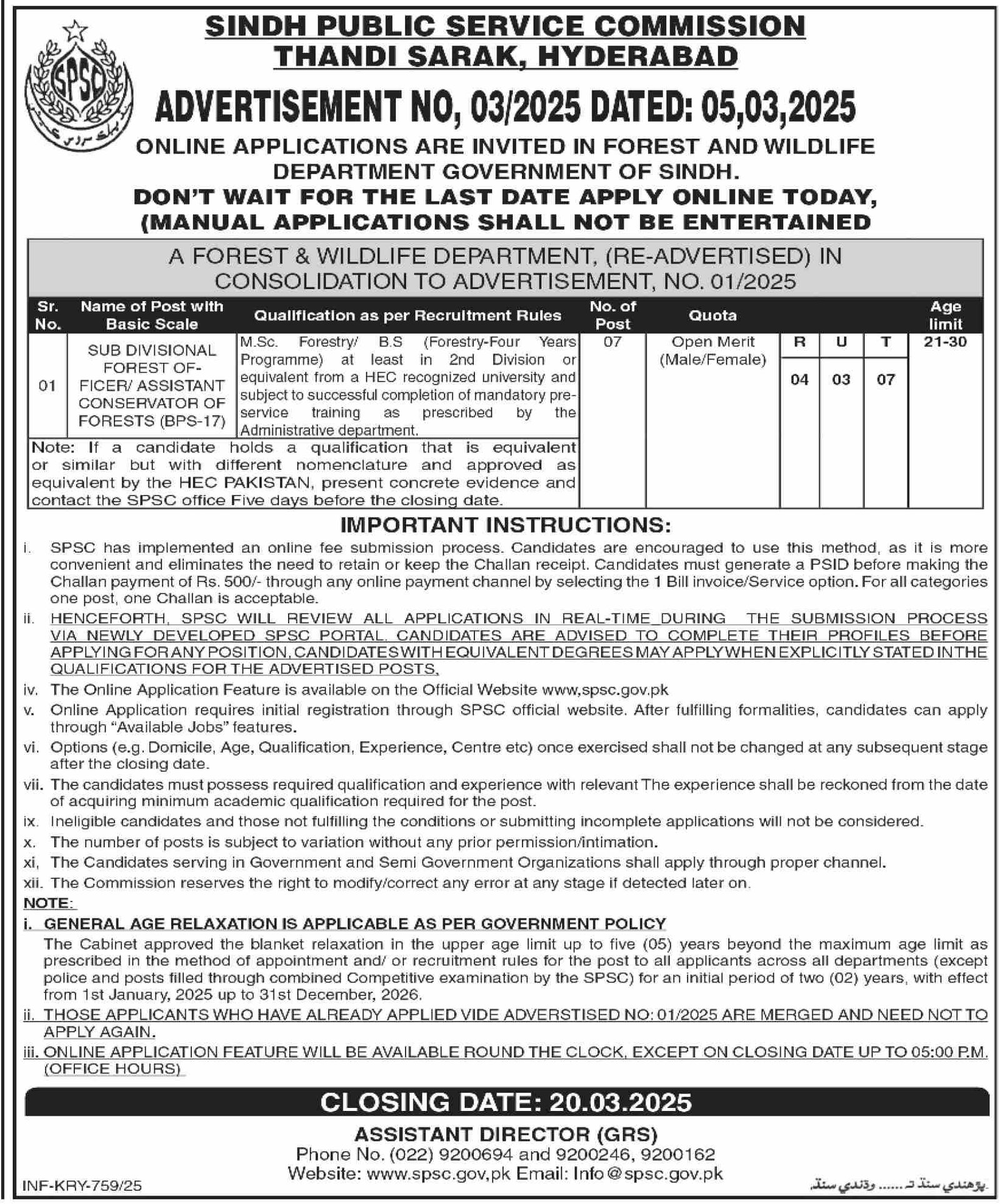SPSC Sindh Public Service Commission Hyderabad Job 03/2025 – Sindh Public Service Commission at Karachi Jobs 2025 — original advertisement